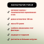 Натяжитель провода троса и шнура стальной 2 штуки для электропастуха и шпалер виноградника