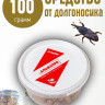 Средство от долгоносика мучного жучка 100 грамм