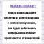 Средство от мокриц в доме и квартире 100 грамм, натуральный состав
