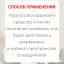 Средство от кожееда 100 грамм