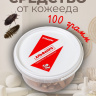 Средство от кожееда 100 грамм