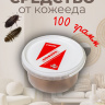 Средство от кожееда 100 грамм, природные компоненты, натуральный состав