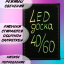 Световая LED доска 40x60 glass