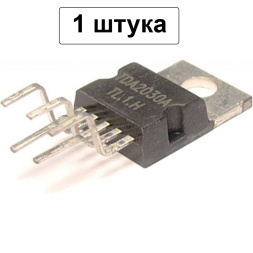 Микросхема TDA2030A