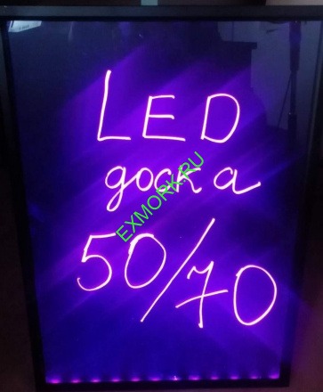 Светодиодная LED доска 50x70 неоновая маркерная панель
