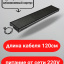 LED бегущая строка 100х20 желтая  wifi
