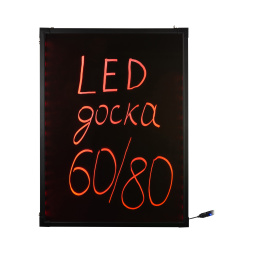  Световая LED доска Exmork 60x80 glass