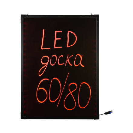  Световая LED доска 60x80 glass