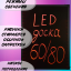  Световая LED доска 60x80 glass