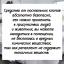 Репеллент от клопов постельных домашних 10 палочек по 28 см, натуральный состав