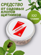 Средство от садовых клопов щитников 100 грамм натуральный состав