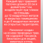 Средство Exmork для уничтожения и отпугивания моли шубной 5 палочек 28 см