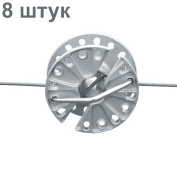 Натяжитель провода веревки и троса круглый 8 штук для электропастухов и шпалер виноградников