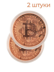 Монета сувенирная биткоин 2 штуки