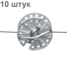 Натяжитель провода веревки и троса круглый 10 штук для электропастуха и шпалеры виноградника