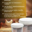 Осушитель подстилки для кур 5л.