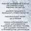 Насос для воды циркуляционный 12 Вольт, 240 л.час.
