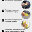 Хозяйственные губки ПВА  для уборки набор из 2 штук универсальные