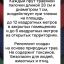 Средство Exmork, для уничтожения моли платяной в доме, 3 палочки 28 см