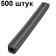 Изолятор для электропастуха 500 штук для проволоки, веревки, шнура и троса на дерево