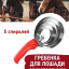 Гребенки для лошадей Exmork, 5 спиральная, двусторонняя, для чистки шкур, нержавеющая сталь