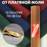 Средство Exmork, для уничтожения моли платяной в доме, 10 палочек 28 см