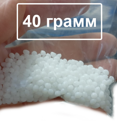 Временная пломба (40 грамм) для ремонта зубов, пластик для самостоятельного изготовления накладных и вставных зубов и виниров