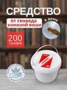 Средство от сеноеда (книжной воши) в доме 200 грамм, природный состав
