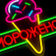 Неоновая вывеска Мороженое 37х32 см