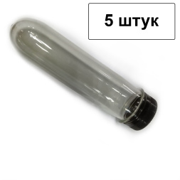 Преформа ПЭТ 5 штук, органайзер для мелочей, пробирка, контейнер пищевой для хранения с крышкой. тубус колба