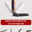 Портативный USB фонарь с магнитным держателем W599B