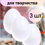 Яйца разборные для творчества 3 штуки