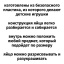Яйца разборные для творчества 3 штуки