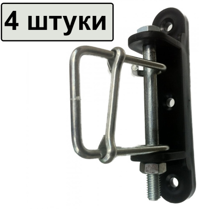 Изолятор для лент до 40 мм 4 штуки концевой угловой