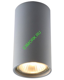 Потолочный светильник Divinare Gavroche 1354/05 PL-1