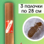 Средство Exmork, для уничтожения сеноедов, книжных вшей в доме, 28 см 3 палочки