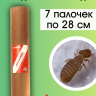 Средство Exmork, для уничтожения сеноедов, книжных вшей в доме, 28 см 7 палочек
