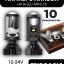 Bi led лампы H4( набор из 2-х шт.) 10 комплектов