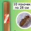 Средство Exmork, для уничтожения сеноедов, книжных вшей в доме, 28 см 10 палочек