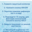 Тестер для проверки качества воды TDS-3, соломер, термометр, кондуктомер