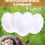 Яйца инкубационные куриные 5 штук