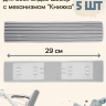 Сменный блок насадка губка для швабры с отжимом бабочка 5 штук