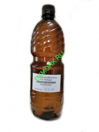 Индийское касторовое масло 1 литр (1000 мл) холодного отжима