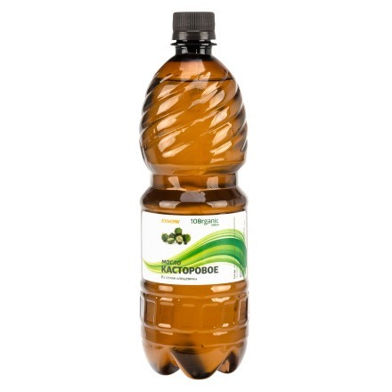 Индийское касторовое масло 1 литр (1000 мл) холодного отжима
