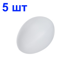 Яйцо обманка (5 штук) куриное искусственное белое, подкладное, муляж