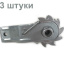 Натяжитель провода и троса зубчатый 3 штуки для шпалеры виноградника и электропастуха