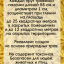 Средство Exmork, для уничтожения долгоносика, мучного жучка в доме, 58 см 5 палочек