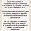 Средство Exmork, для уничтожения долгоносика, мучного жучка в доме, 58 см 5 палочек