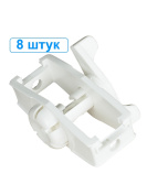 Натяжитель провода пластиковый 8 штук для шпалер винограда и электропастуха