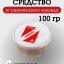 Средство от суринамского мукоеда 100 грамм природные компоненты